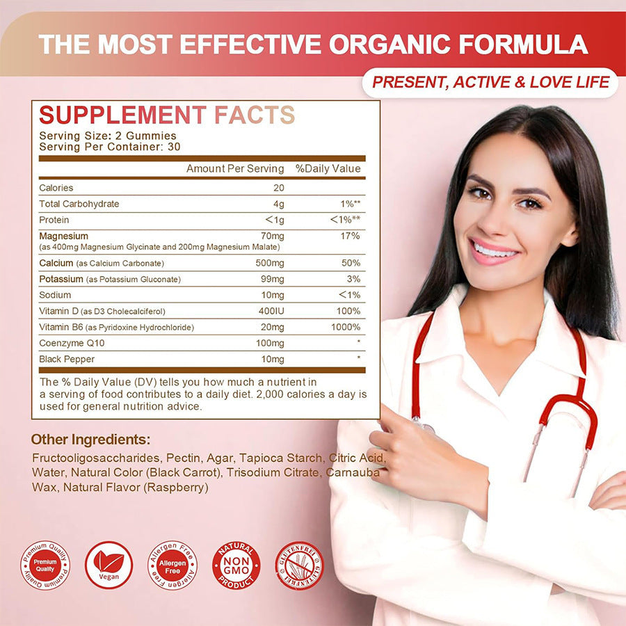 SOVARA® MAGNESIUMGLYCINAT GUMMIES
